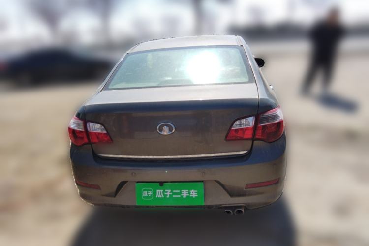 Used Great Wall C50 2013 1.5T Manual Elite Edition Rear