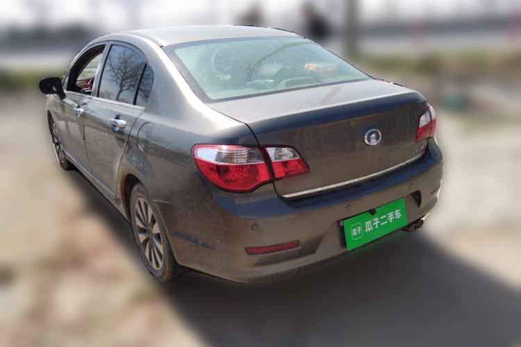 Used Great Wall C50 2013 1.5T Manual Elite Edition Rear Left 45 Deg