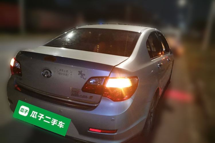 Used Great Wall C50 2013 1.5T Manual Fashion Edition Rear Right 45 Deg