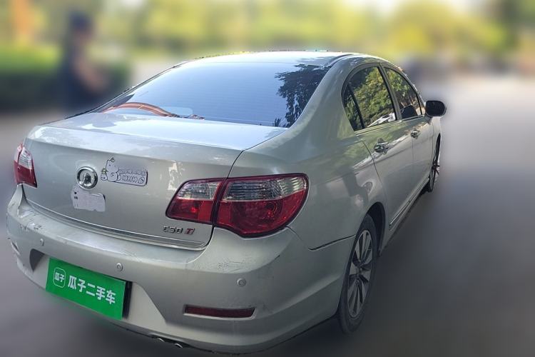 Used Great Wall C50 2013 1.5T Manual Elite Edition Rear Right 45 Deg