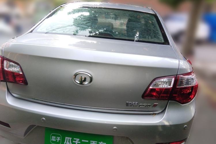 Used Great Wall C50 2013 1.5T Manual Elite Edition Rear
