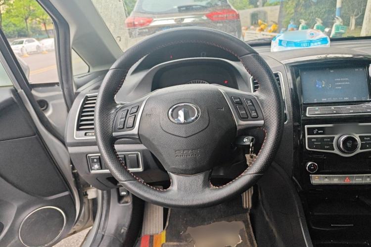 Used Great Wall C50 2013 1.5T Manual Elite Edition Steering Wheel