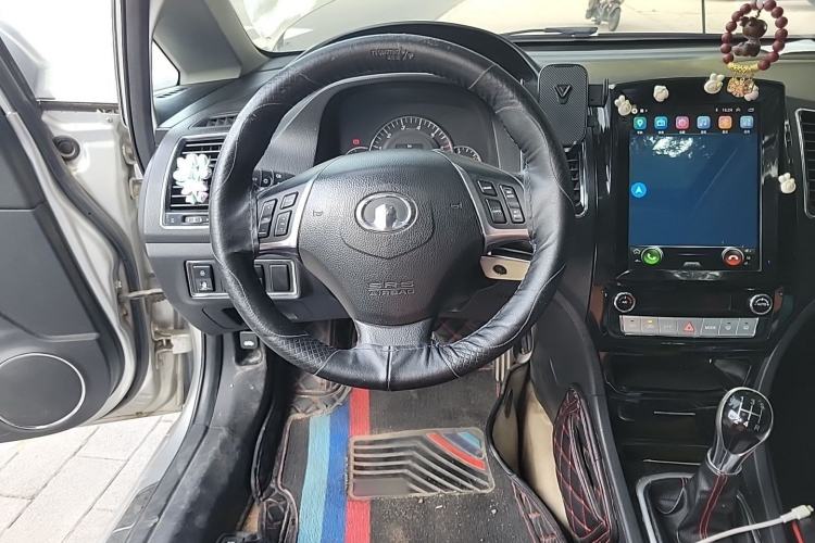 Used Great Wall C50 2013 1.5T Manual Elite Edition Steering Wheel