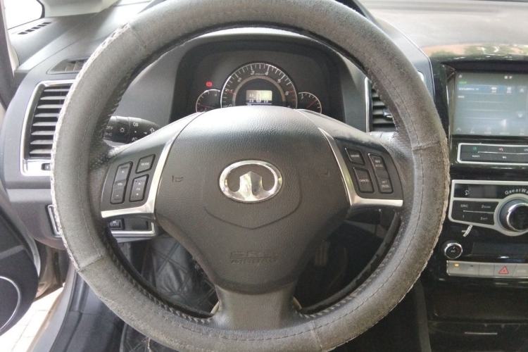 Used Great Wall C50 2013 1.5T Manual Elite Edition Steering Wheel