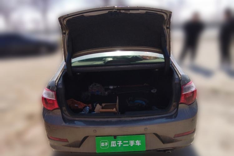 Used Great Wall C50 2013 1.5T Manual Elite Edition Trunk