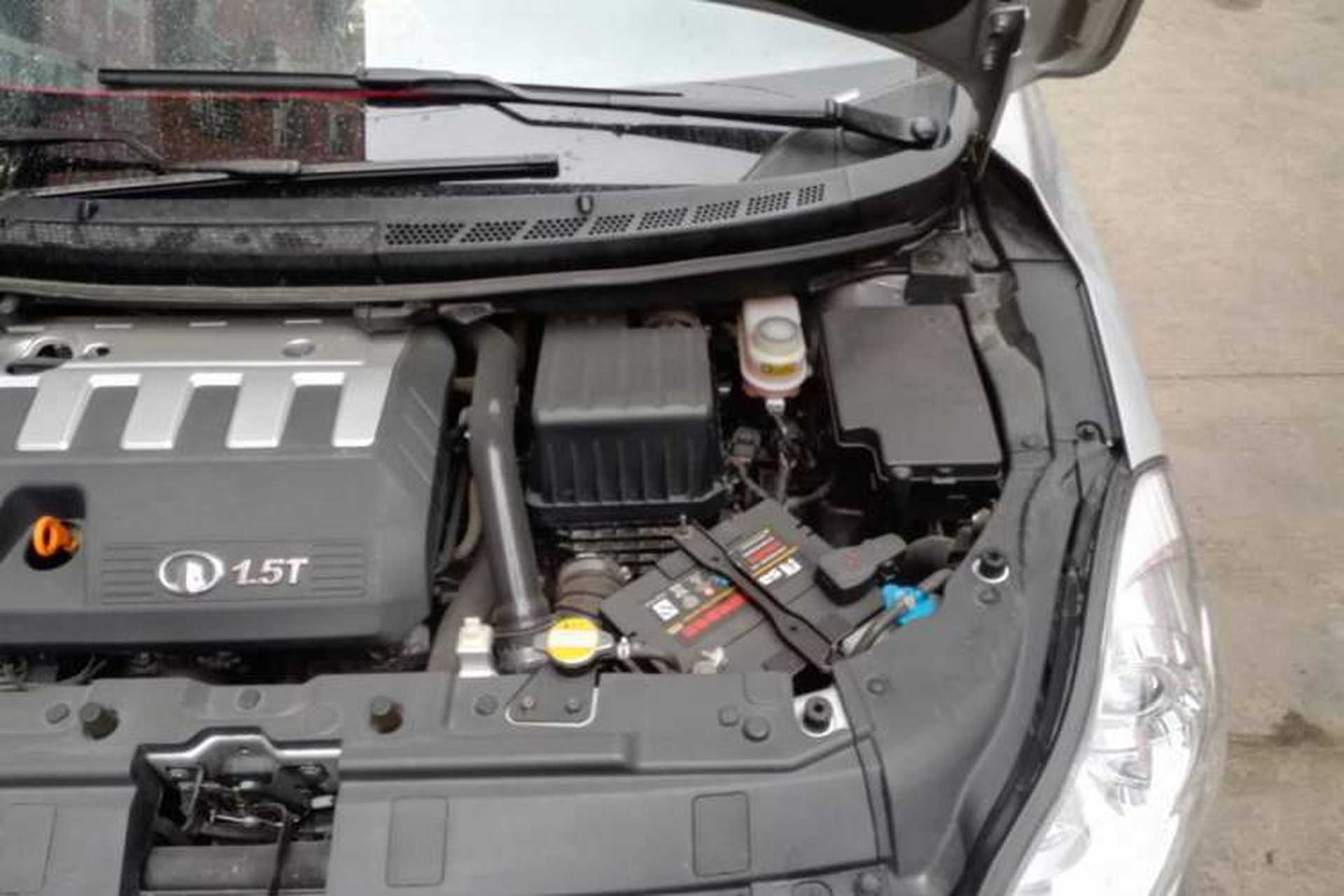 Used Great Wall C50 2013 1.5T Manual Elite Edition Trunk