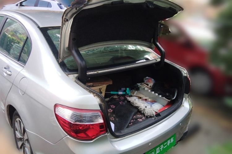 Used Great Wall C50 2013 1.5T Manual Elite Edition Trunk