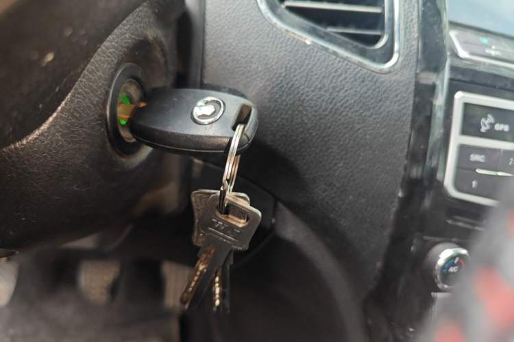 Used Great Wall C50 2013 1.5T Manual Elite Edition Vehicle Key