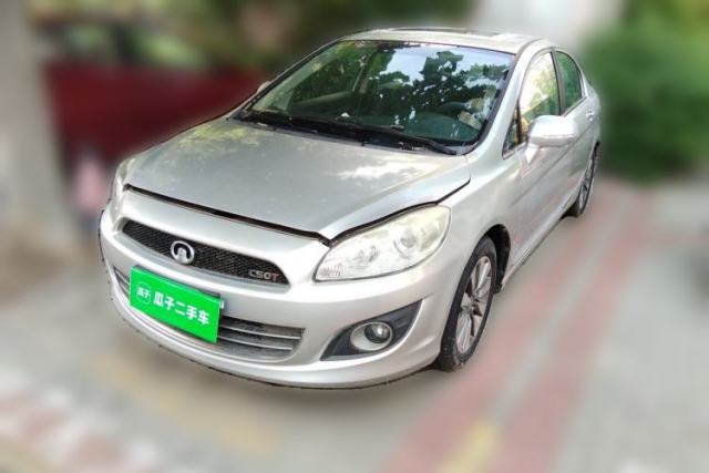 Used Great Wall C50 2013 1.5T Manual Elite Edition