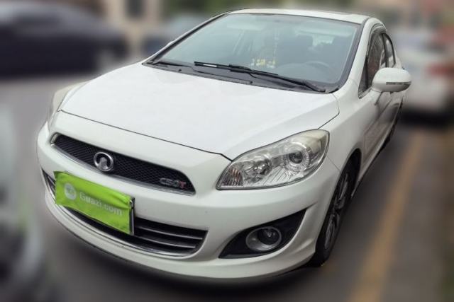 Used Great Wall C50 2013 1.5T Manual Elite Edition