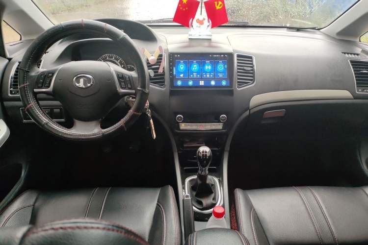 Used Great Wall C50 2013 1.5T Manual Elite Edition Center Console