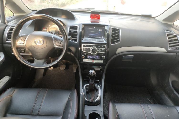 Used Great Wall C50 2013 1.5T Manual Elite Edition Center Console