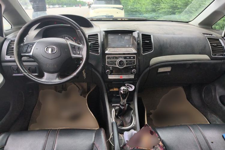 Used Great Wall C50 2013 1.5T Manual Elite Edition Center Console