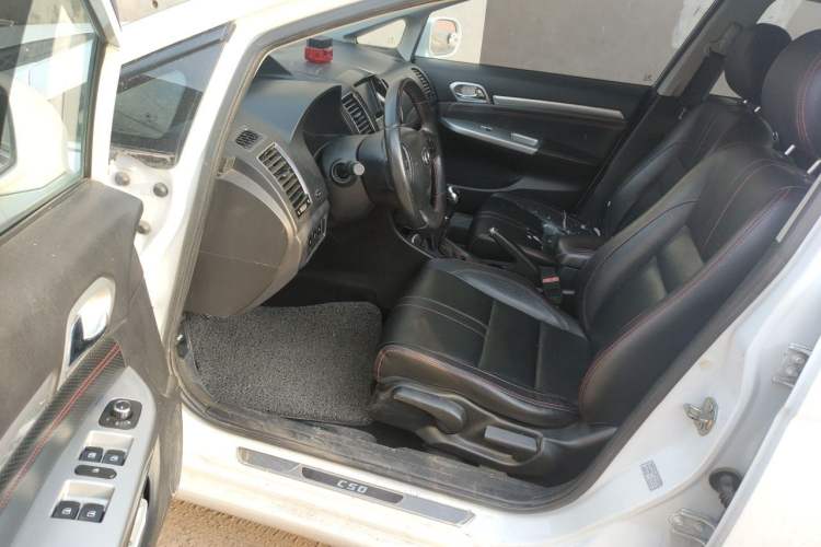 Used Great Wall C50 2013 1.5T Manual Elite Edition Driver Seat