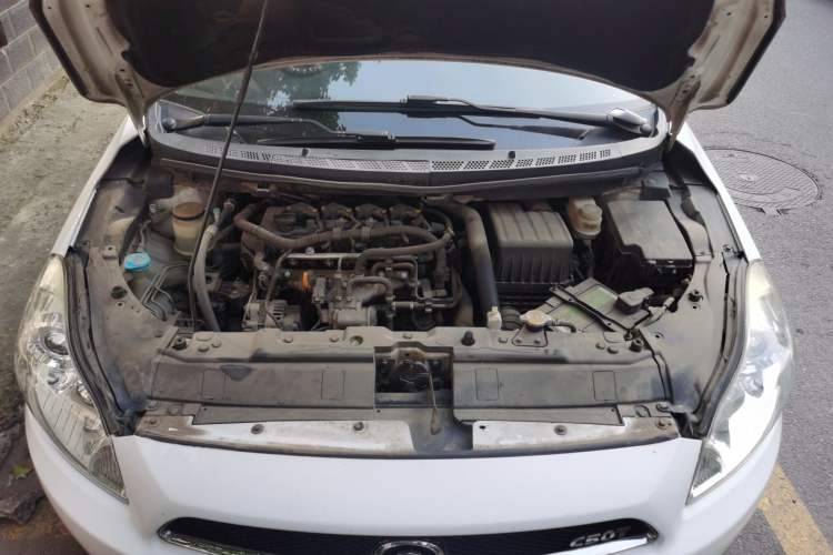 Used Great Wall C50 2013 1.5T Manual Elite Edition Engine Bay