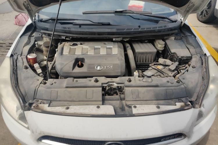Used Great Wall C50 2013 1.5T Manual Fashion Edition Engine Bay