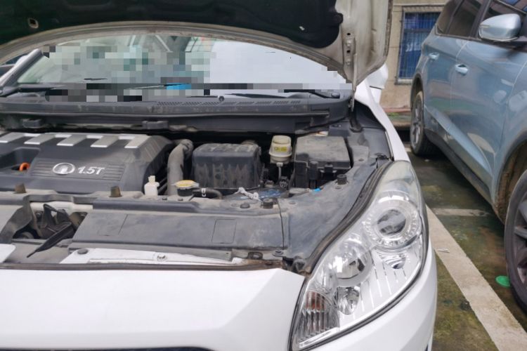 Used Great Wall C50 2013 1.5T Manual Elite Edition Engine Bay Left