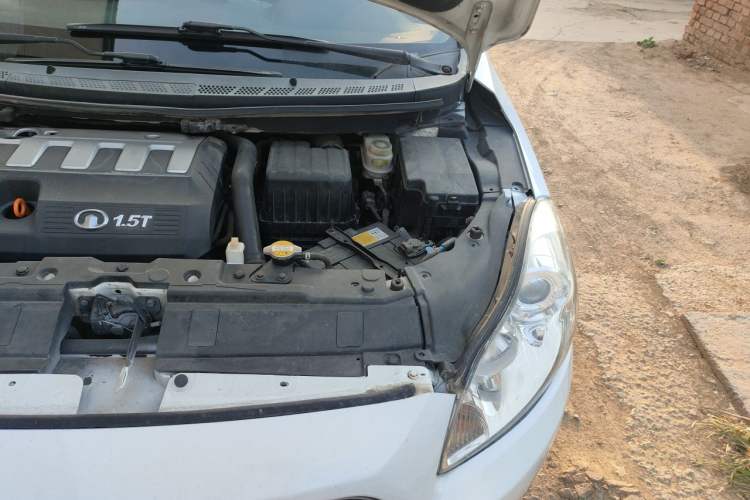 Used Great Wall C50 2013 1.5T Manual Elite Edition Engine Bay Left