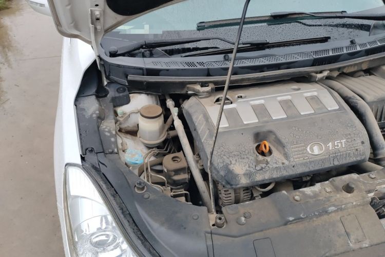 Used Great Wall C50 2013 1.5T Manual Elite Edition Engine Bay Right