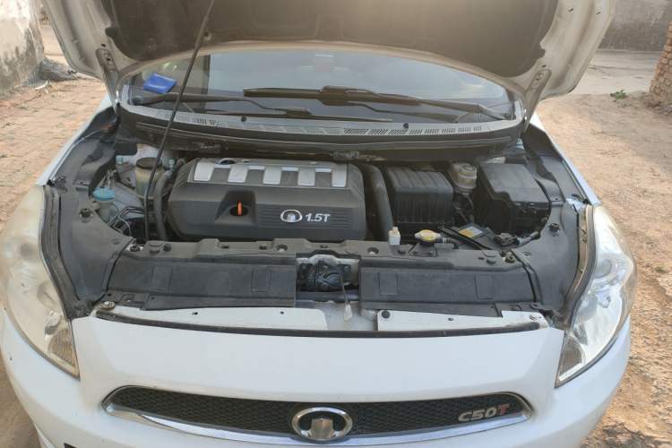 Used Great Wall C50 2013 1.5T Manual Elite Edition Engine Bay