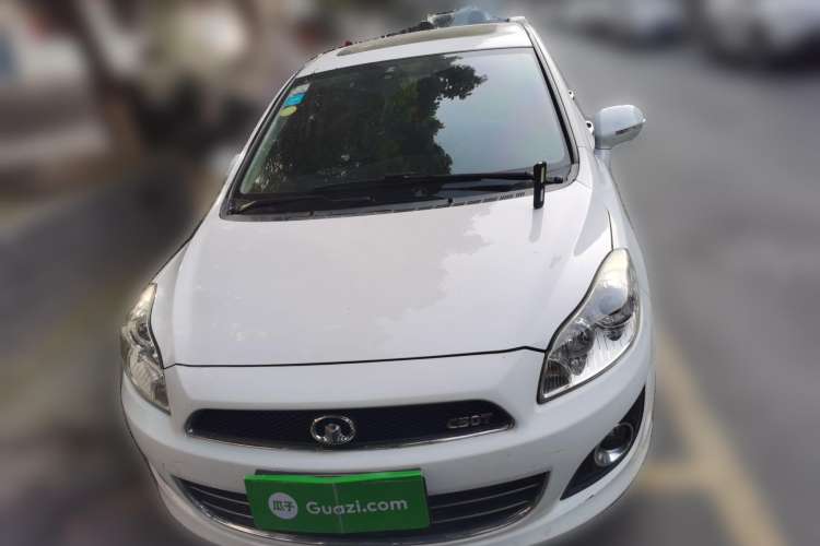 Used Great Wall C50 2013 1.5T Manual Elite Edition Front