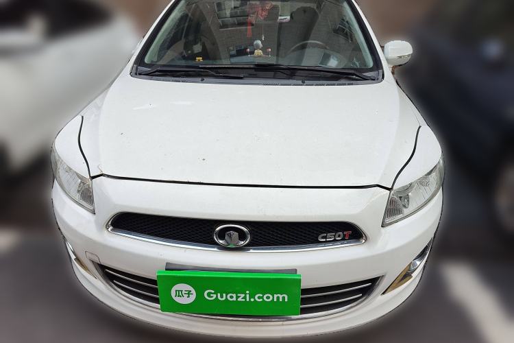 Used Great Wall C50 2013 1.5T Manual Elite Edition Front