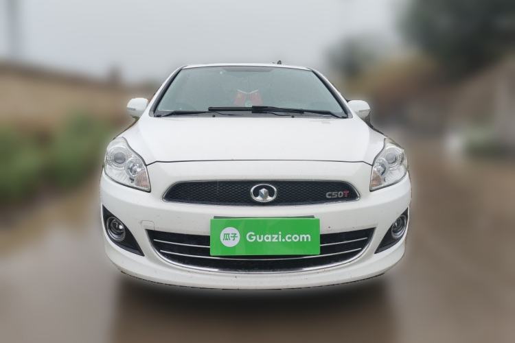 Used Great Wall C50 2013 1.5T Manual Elite Edition Front