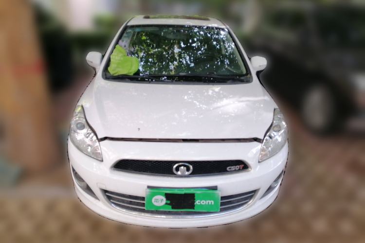 Used Great Wall C50 2013 1.5T Manual Elite Edition Front