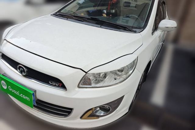 Used Great Wall C50 2013 1.5T Manual Elite Edition