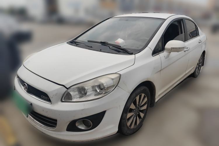Used Great Wall C50 2013 1.5T Manual Fashion Edition Guazi used car, China used car export, Used car for sale, Used cars, Cheapest cars for sale
