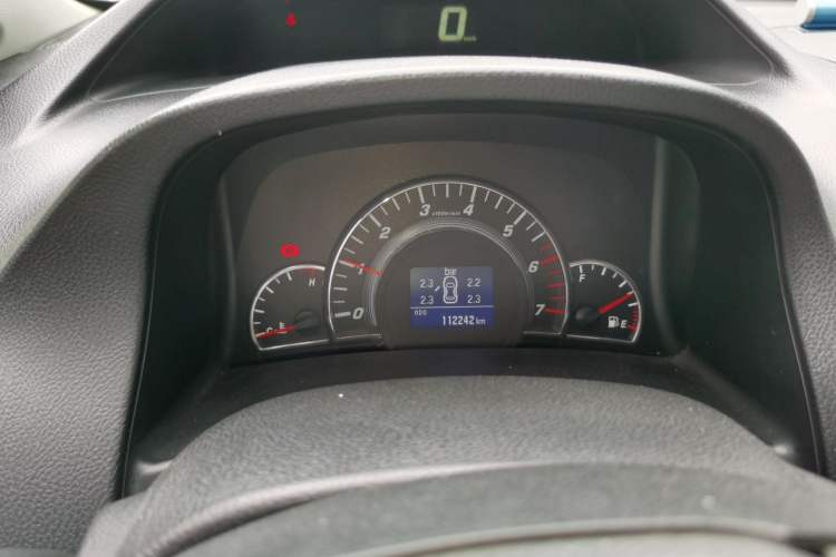 Used Great Wall C50 2013 1.5T Manual Elite Edition Instrument Cluster