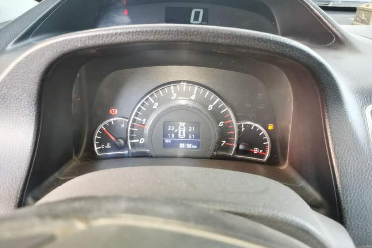 Used Great Wall C50 2013 1.5T Manual Elite Edition Instrument Cluster