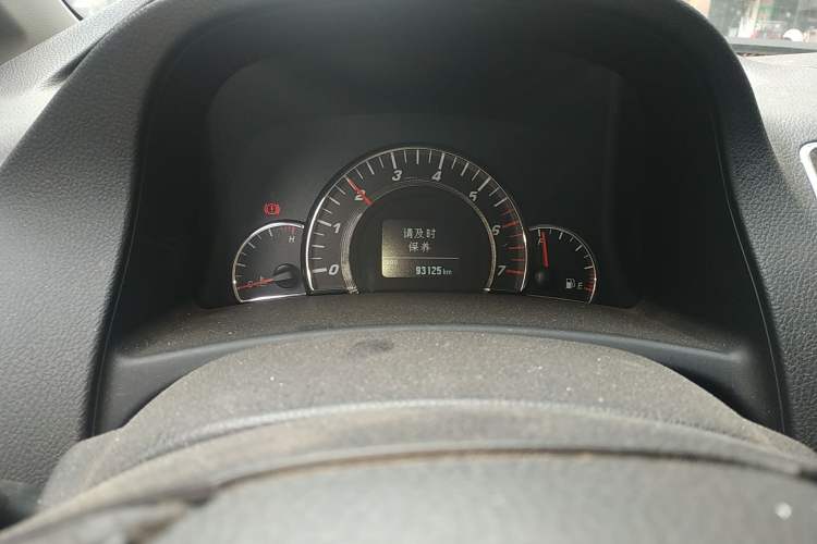 Used Great Wall C50 2013 1.5T Manual Elite Edition Instrument Cluster