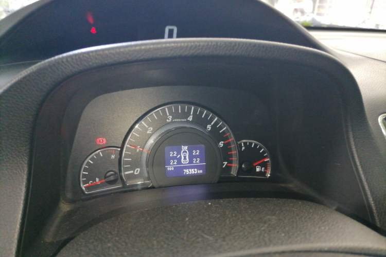 Used Great Wall C50 2013 1.5T Manual Elite Edition Instrument Cluster