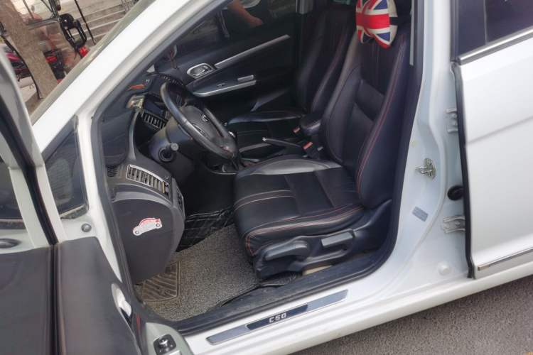 Used Great Wall C50 2013 1.5T Manual Elite Edition Left Front Seat