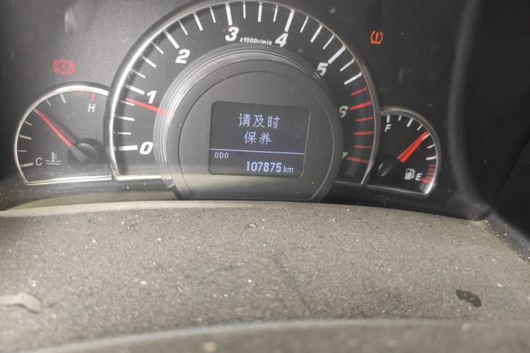 Used Great Wall C50 2013 1.5T Manual Elite Edition Odometer Close Up