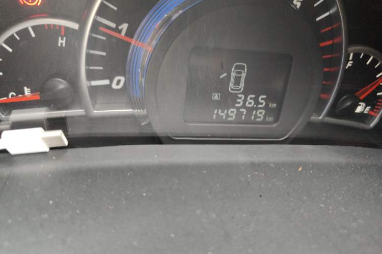 Used Great Wall C50 2013 1.5T Manual Fashion Edition Odometer Close Up