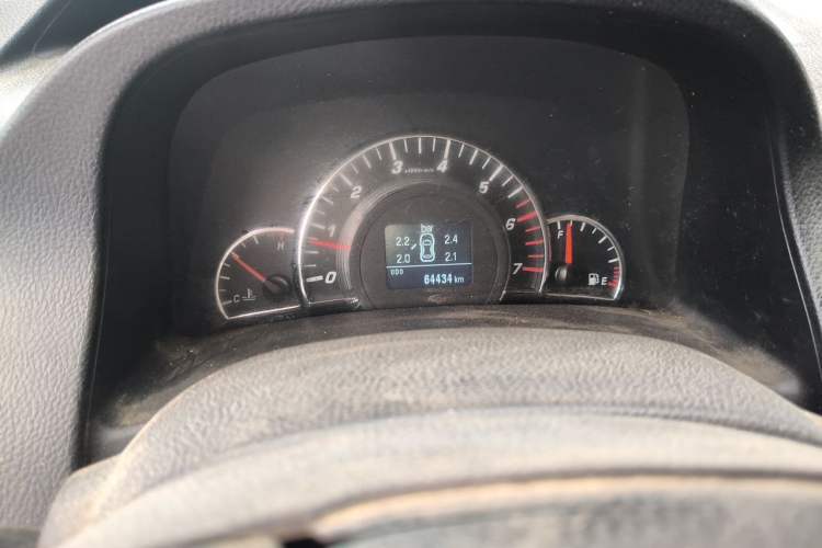 Used Great Wall C50 2013 1.5T Manual Elite Edition Odometer Close Up