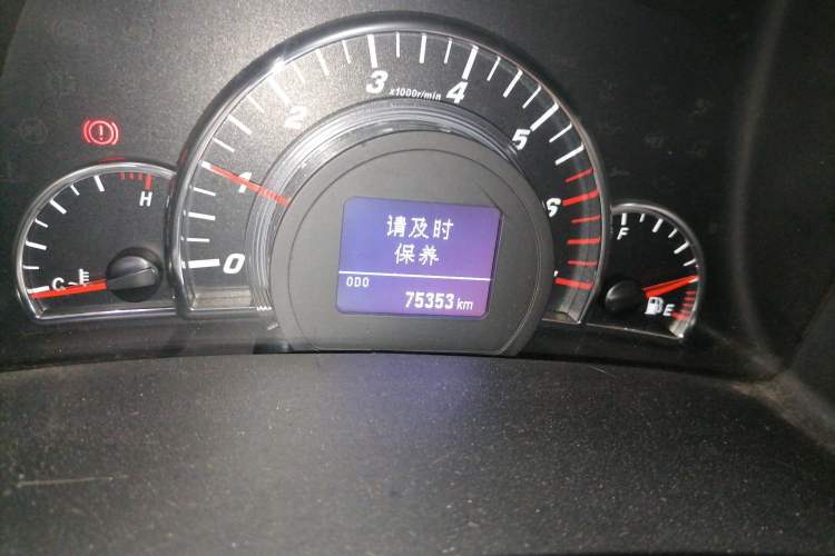 Used Great Wall C50 2013 1.5T Manual Elite Edition Odometer Close Up