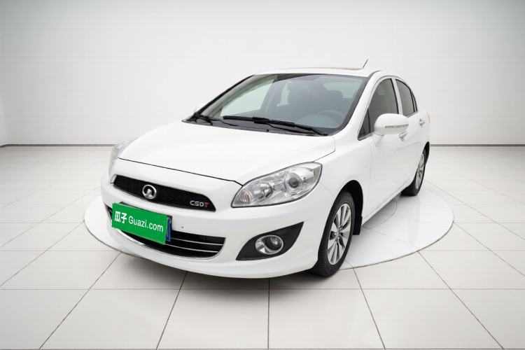 Used Great Wall C50 2013 1.5T Manual Elite Edition Guazi used car, China used car export, Used car for sale, Used cars, Cheapest cars for sale