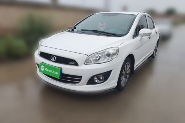 Used Great Wall C50 2013 1.5T Manual Elite Edition