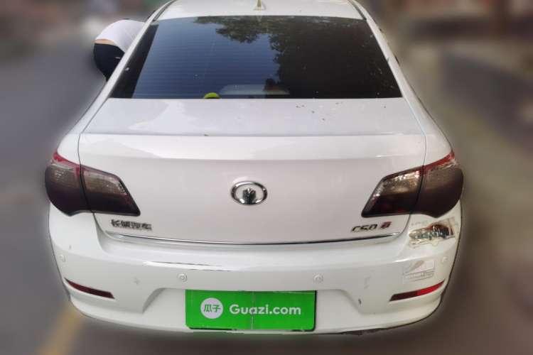 Used Great Wall C50 2013 1.5T Manual Elite Edition Rear