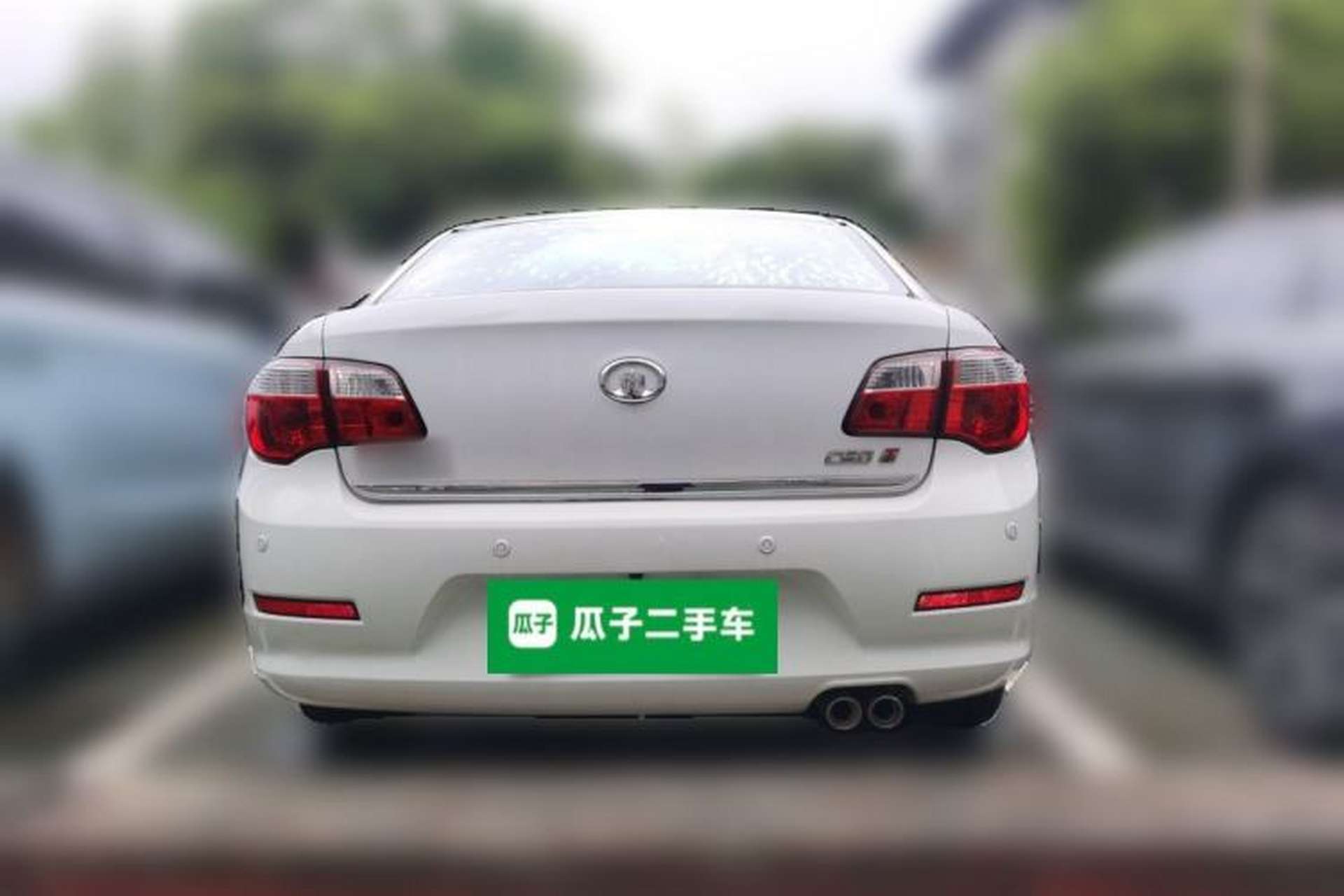 Used Great Wall C50 2013 1.5T Manual Elite Edition Rear