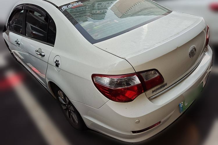 Used Great Wall C50 2013 1.5T Manual Elite Edition Rear Left 45 Deg