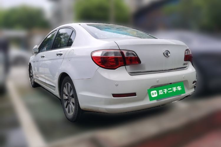 Used Great Wall C50 2013 1.5T Manual Elite Edition Rear Left 45 Deg