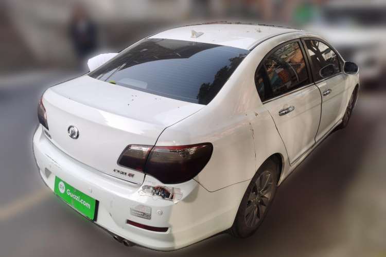 Used Great Wall C50 2013 1.5T Manual Elite Edition Rear Right 45 Deg