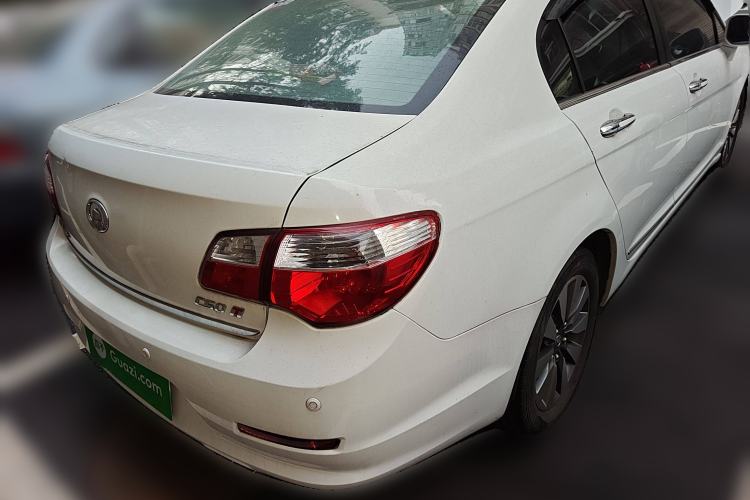 Used Great Wall C50 2013 1.5T Manual Elite Edition Rear Right 45 Deg