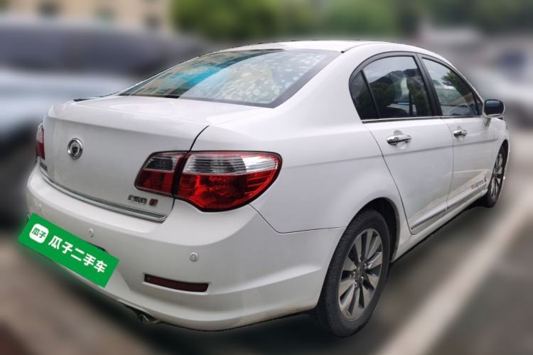 Used Great Wall C50 2013 1.5T Manual Elite Edition Rear Right 45 Deg