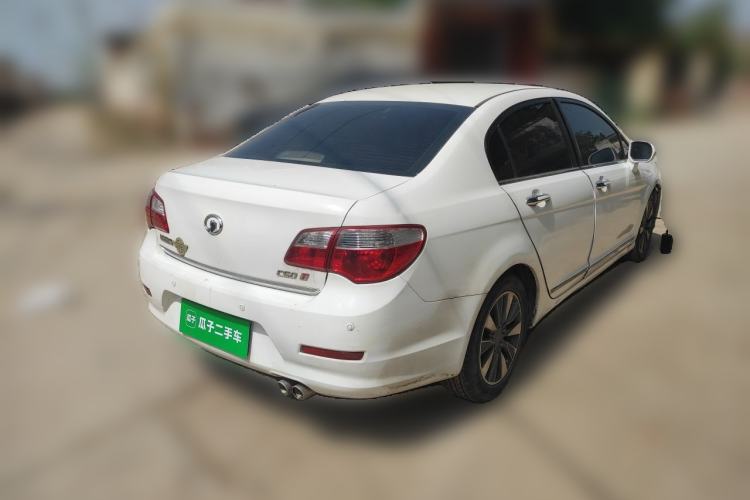 Used Great Wall C50 2013 1.5T Manual Elite Edition Rear Right 45 Deg