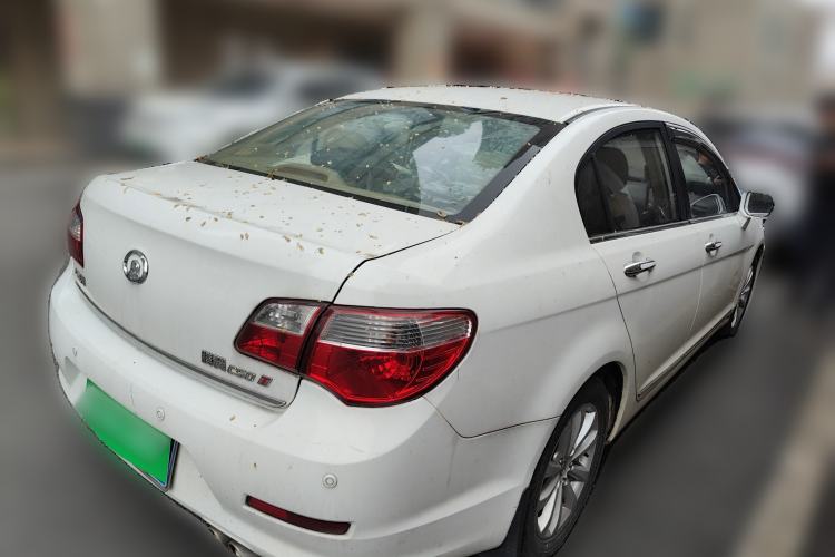 Used Great Wall C50 2013 1.5T Manual Fashion Edition Rear Right 45 Deg